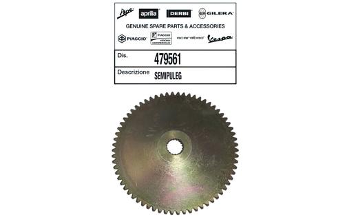 Front Pulley Piaggio NRG / Typhoon after 1998