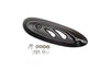 Heat Shield Tecnigas Maxi-4 / Silent Pro 4T Black
